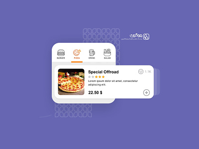Food Menu Item app appdesign application design designer food graphic restaurant ui design uiux ux design