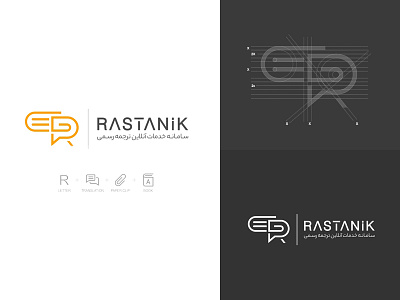 Logo Design