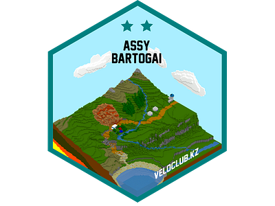 Assy Bartogai Bike Tour Sticker Design