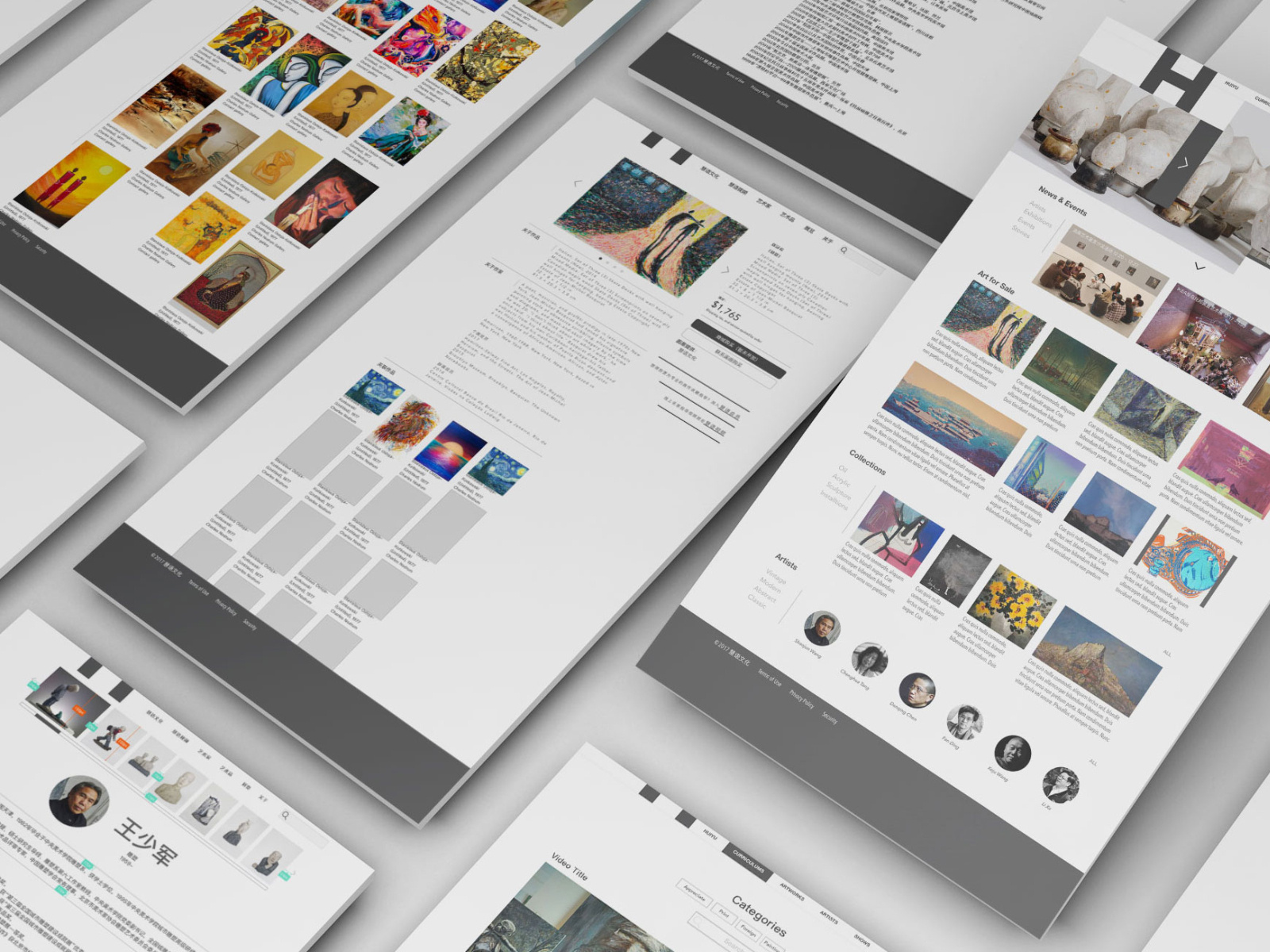 Gallery Web Design by Zon Zhang on Dribbble