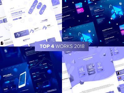 TOP 4 WORKS 2018 branding design logo ui ux web