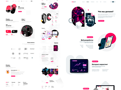 landing page (agency)