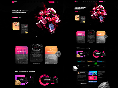 Landing page (minecraft) ui ux web web design