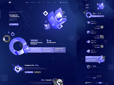 Landing page (instagram-cracked) design logo ui ux web