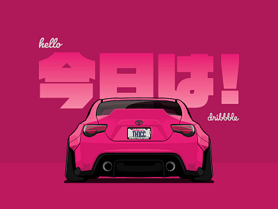 Hey Dribbble!