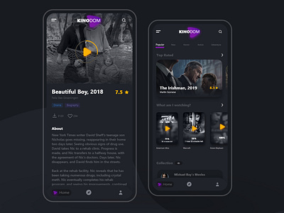 KinoDom — TV App