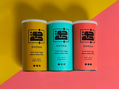 Khoga Coffee branding graphic design