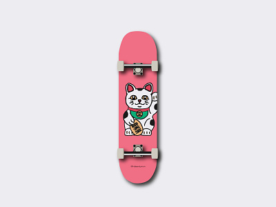 Skateboard