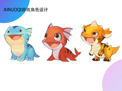 Animal Character2019