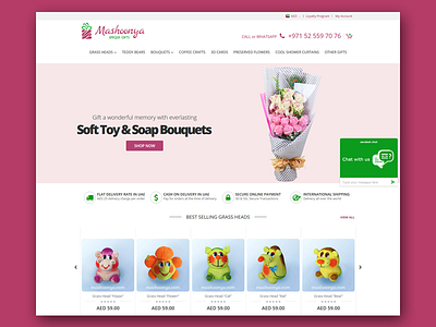 Online Gift Shop Website magento technology