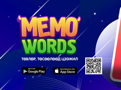 MemoWords Multi language app @app @character @design app design flat minimal web