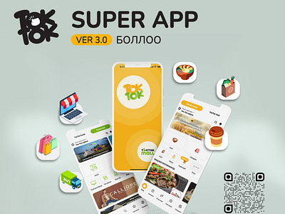 super app