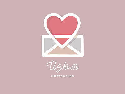 Izum 2d envelope heart letter logo logotype production vector wedding