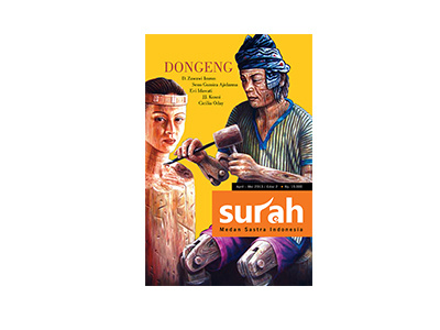 Magazine Cover: Surah bookcover graphicdesign magazine uidesign