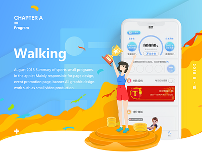 Walking app