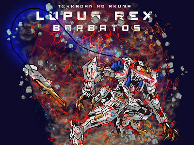 Gundam Barbatos Lupus Rex barbatos barbatos lupus rex design gundam gunpla illustration illustrator indonesia vector