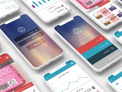 Easy Shop App Design app design design illustration shoping app ui ux