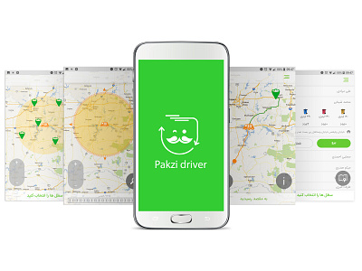 pakzi deriver app design