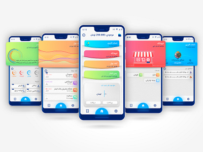 poolito app design app app design design fintech money app wallet wallet app