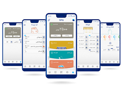 Poolito wallet app (version 2) app app design card design design illustration ui ux wallet wallet app