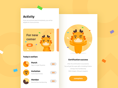 About dragon's activity page and result page activity animal app banner cartoon celebrate chinese dragon illustration loong mascot result page ui ux