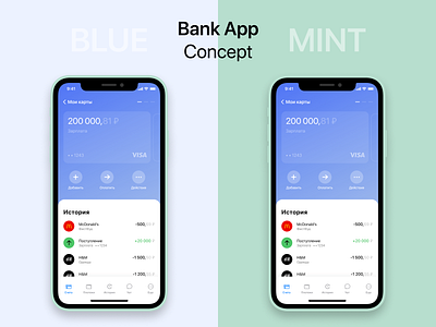 Bank App Concept bank app mobile app mobile design ui ux design