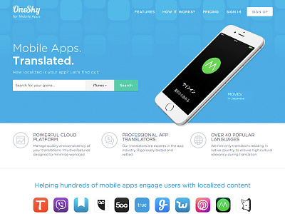 New landing page for OneSky's mobile apps vertical