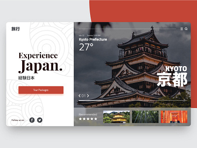 Ryoko Japan design travel ui website