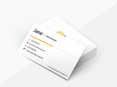 Business card business card