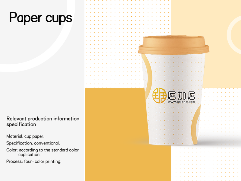 Custom logo 2.5oz paper cup with lid PLA Coated Disposable Supermarket  drinks test cup