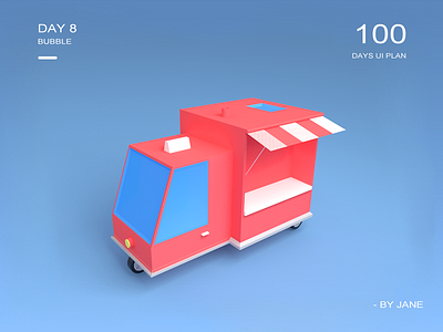 Small Dining Car c4d 小餐车