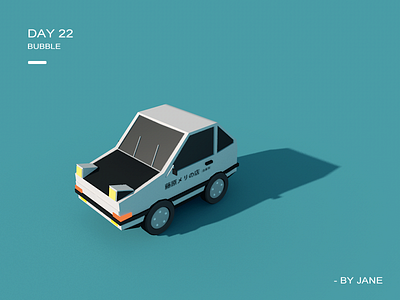 Low Polyhedron Car c4d 低面体 汽车