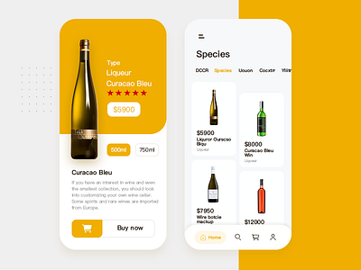 Wine - mall interface mall ui wine yellow