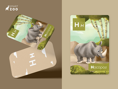 Rhino Smart Zoo Alphabet Cards 2d 3d alphabet art branding brushes cards character design drawing flat forest illustration rhino smart textures vector