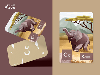 Elephant Illustration Smart Zoo Cards 2d 3d africa art artwork character creative design drawing elephant flat graphic design illustration minimal mockup savanna textures vector