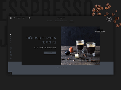 "Joe Coffee" online shop cafe coffee online store shop