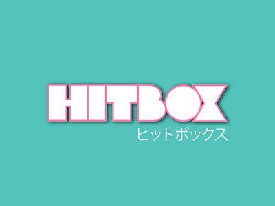 HitBox logo #2 adobe illustrator adobe photoshop branding design graphic design icon illustration logo logotype design media logo studio type typography vector