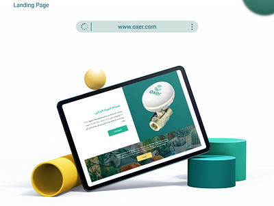 Smart Gardening Branding & Landing page UI Design garden layout smart ui userinterface ux