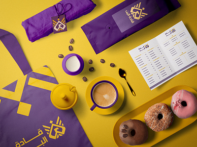 Coffee Leaders Branding | Logo Design & Branding