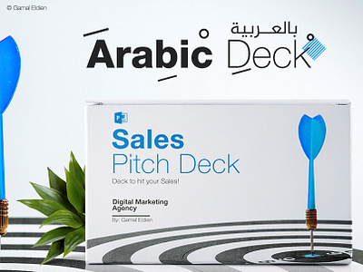 Arabic Sales Deck | Digital Marketing Agency Deck arabic arabic design arabic presentation powerpoint powerpoint design presentation presentation design presentation designs