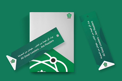 Bookmark Design bookmark books print ramadan kareem ramadan mubarak saudi arabia