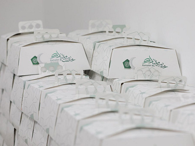 AEC Ramadan Box - Packaging Design arabic packaging ramadan ramadan box ramadan kareem ramadan mubarak saudi arabia saudi arai