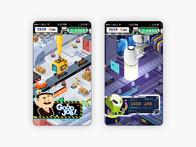 Mobile Game Scene*2——Automotive Factory&Extraterrestrial Factory
