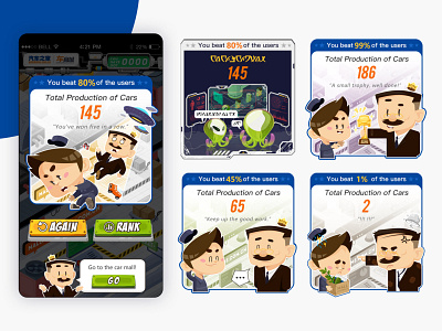 Automotive Factory——popup alien game mobile ui ui