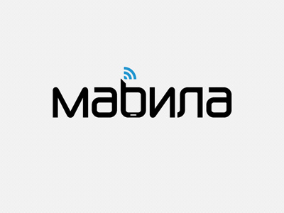 Mabila Logo logo mobile ukraine web