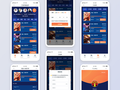 Games app design ui