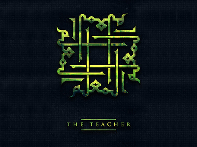 DAY 26 - DAILY KUFI CHALLENGE