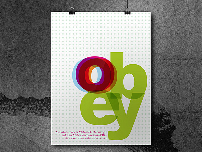 OBEY allah art design design challenge god islam islamic art muslim designer obey typography visual dawah