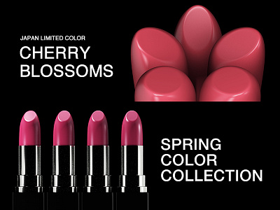 Cherry Blossoms animation c4d cinema4d cosmetic design digital fashion graphic lipstic motion