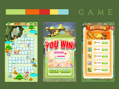 game ui illustration 手绘